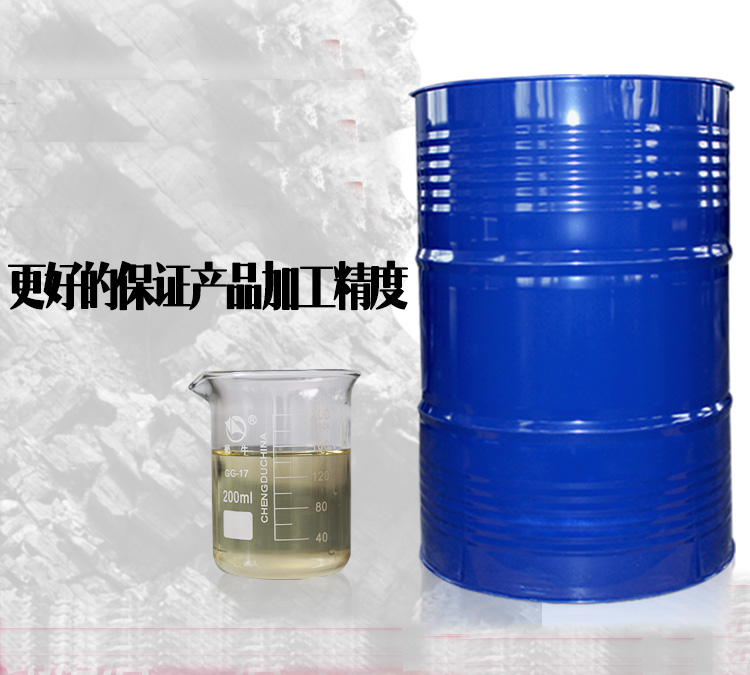 【清洗劑廠家】清洗劑廠家空壓機清洗劑